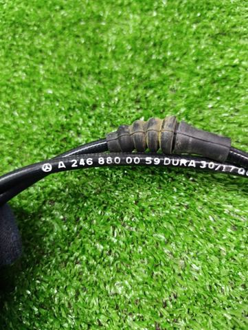 Трос капота з ручкою A2468800059 NISSAN