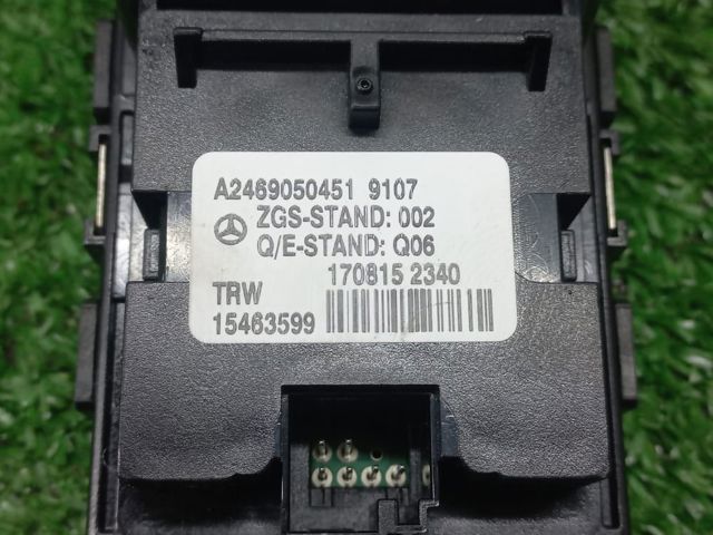 Клавіша електромеханічного гальма стоянки A2469050451 NISSAN