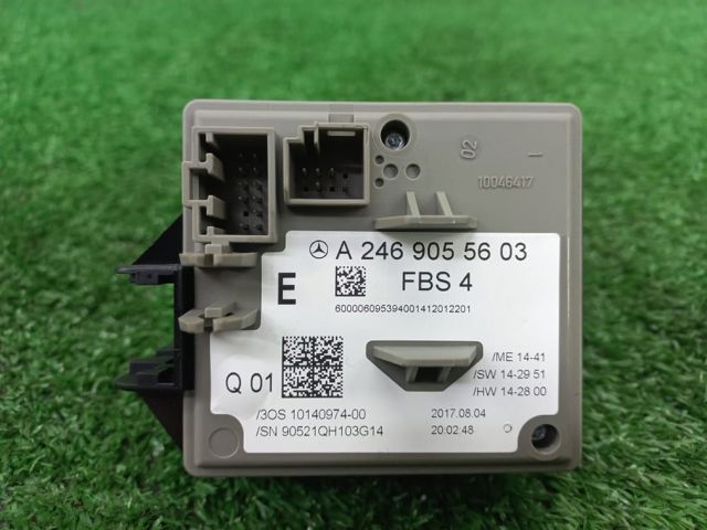 Замок запалювання A2469055603 NISSAN