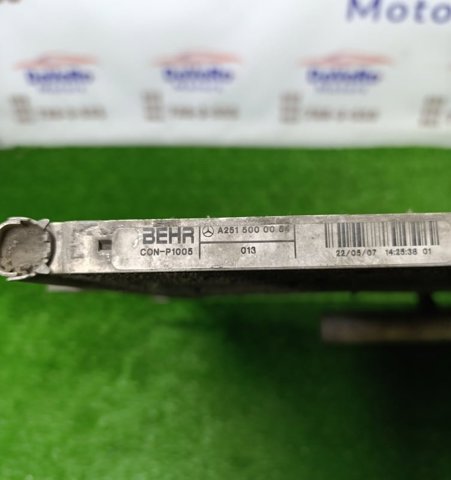 Конденсер A2515000054 MERCEDES