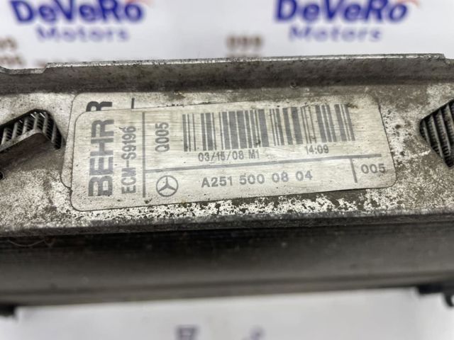 Радіатор охолодження двигуна A2515000804 MERCEDES