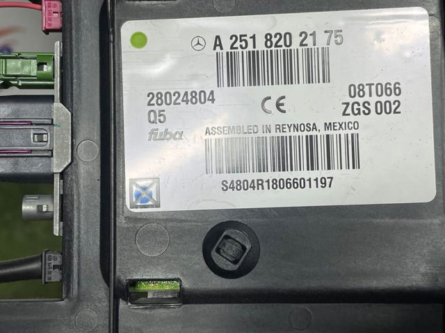 Антена автомобильна A2518202175 MERCEDES