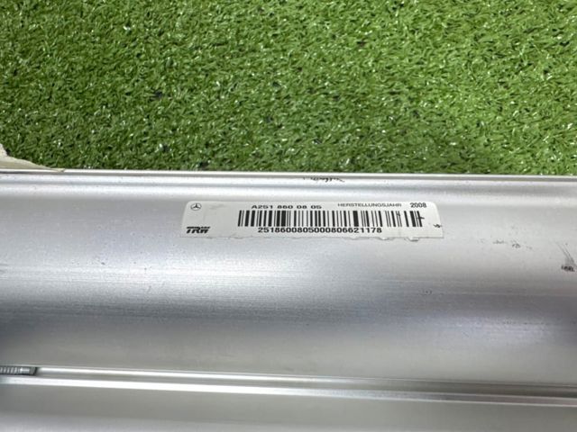 Подушка безпеки пасажира A2518600805 MERCEDES