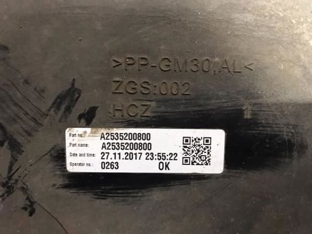 Захист двигуна задня A2535200800 MERCEDES