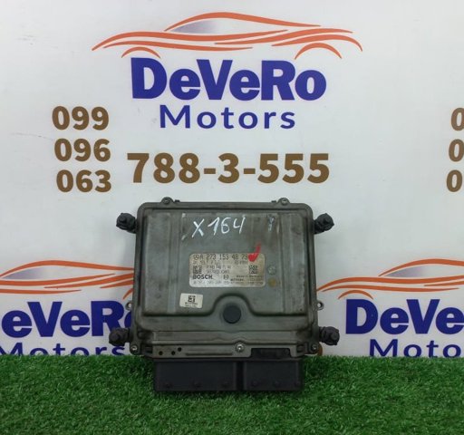 A2731534879 Mercedes