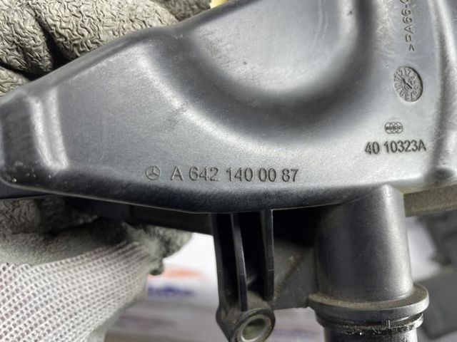 Резонатор повітряного фільтра A6421400087 MERCEDES