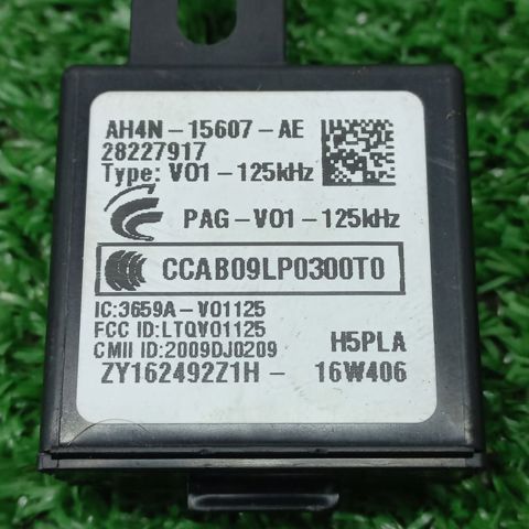 Іммобілізатор AH4N15607AE JAGUAR