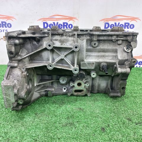 Шатун поршня ДВЗ AJ813171 JAGUAR