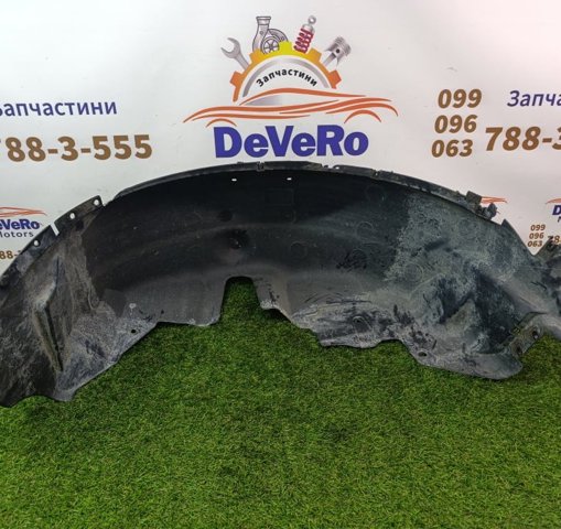 Підкрилок заднього крила, правий BB5Z7828370B FORD