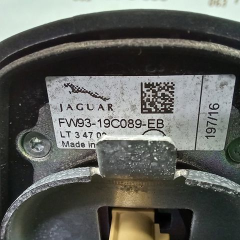 Антена на дах C2D38132 JAGUAR