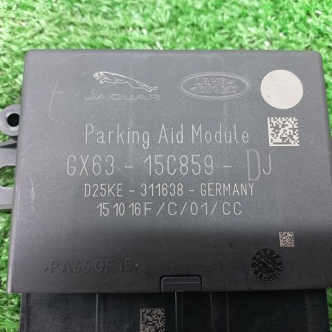 Модуль керування (ЕБУ) парктроніком C2D50699 JAGUAR