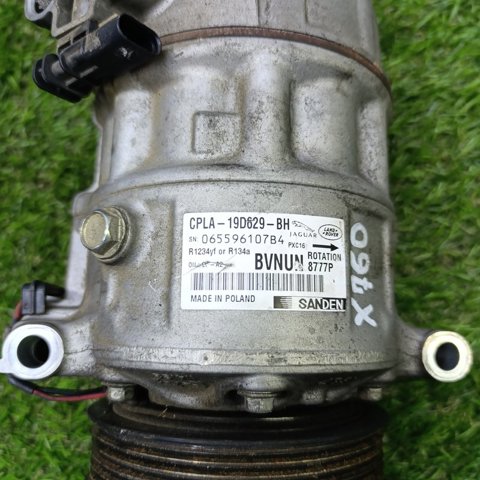 Насос кондиціонера C2D56291 JAGUAR