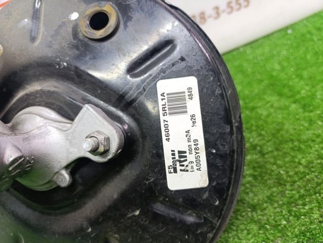 Циліндр гальмівний, головний D60105RB0B NISSAN
