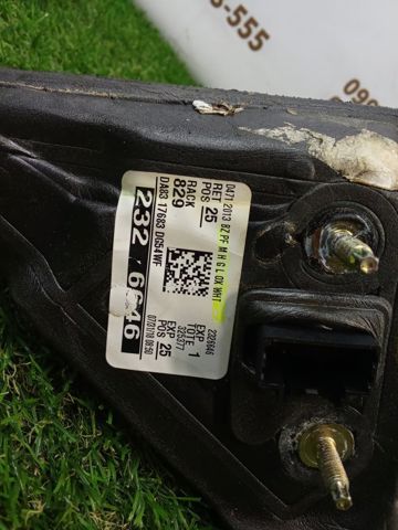 Ліве бічне дзеркало DA8Z17683DA FORD