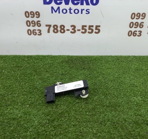 Підсилювач сигналу антени DS7T15603CA FORD