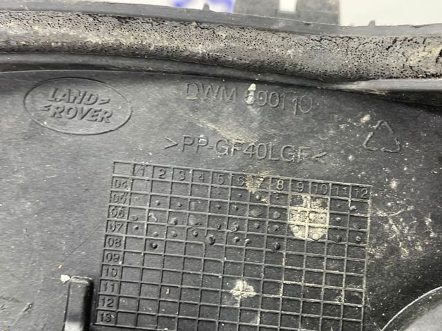 Акумуляторна батарея, АКБ DWM500110 LAND ROVER