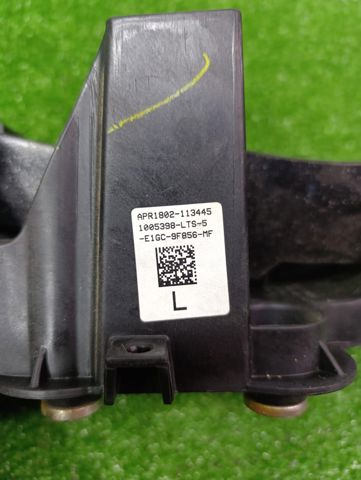 Педаль гальма E1GZ2455A FORD