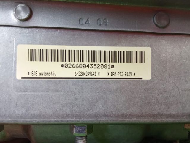Подушка безпеки пасажира EHM500560 LAND ROVER