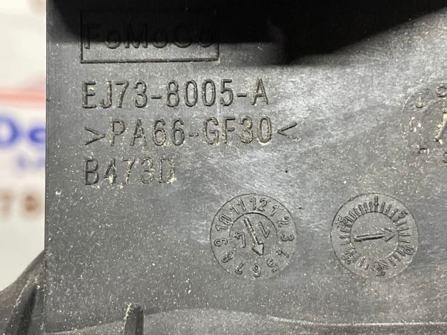 Радіатор охолодження двигуна EJ7Z8005C FORD
