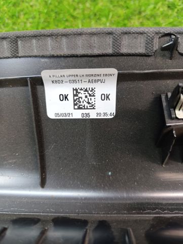 Обшивка стійки кузова внутрішня, передня ліва EMB500330LUM LAND ROVER
