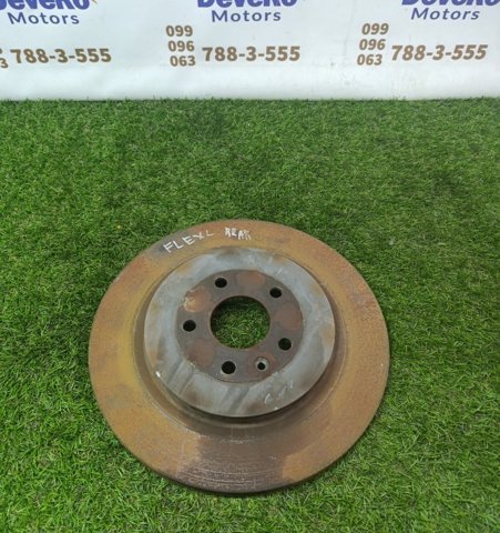 Дискові гальма EU2Z2V026A FORD