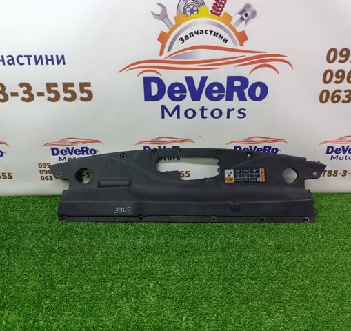 Накладка верхня передній панелі / супорта радіатора FT4Z16A238A FORD