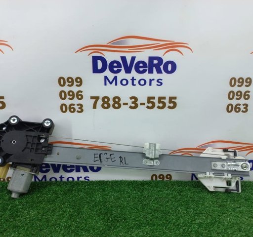 Механізм склопідйомника двері задньої, лівої FT4Z5827009C FORD