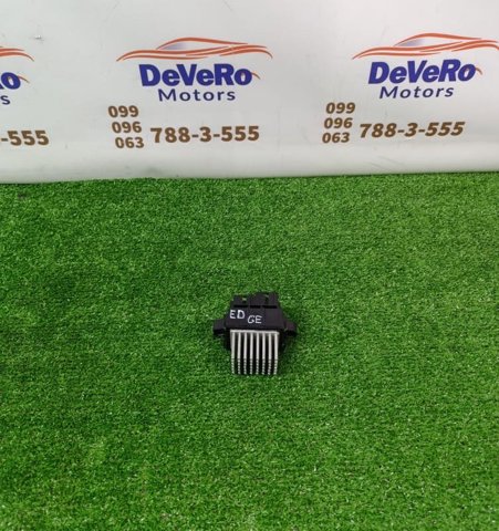 Реле обігрівача G3GH19E624AA FORD