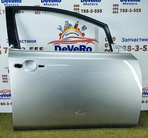 H01005SLAA Nissan/Infiniti