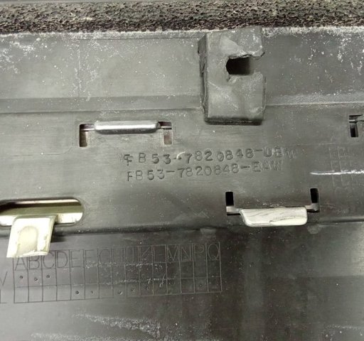 Молдинг передньої правої двері, нижній HB5Z7820878BA FORD
