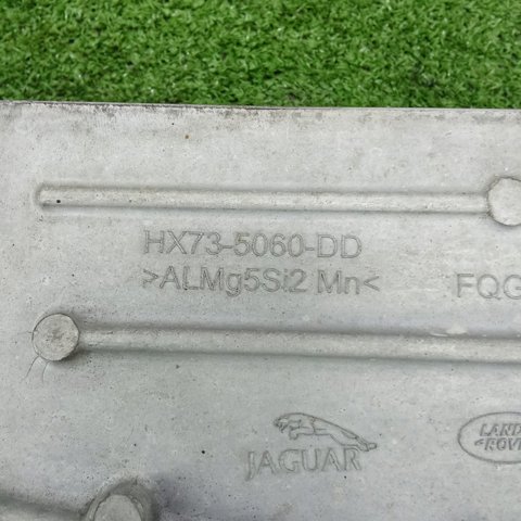 Кріплення трансмісії HX735060DD JAGUAR