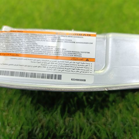 Подушка безпеки, збоку права айрбег K85P01LA0A NISSAN