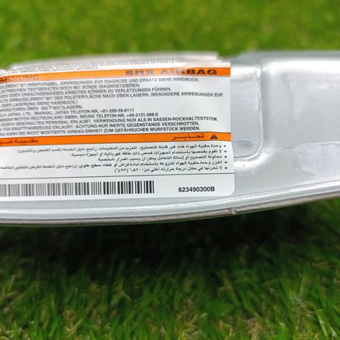 Подушка безпеки, шторка бічна, ліва, AIRBAG K85P11LA0A NISSAN