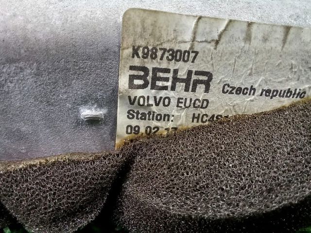 Радіатор обігрівача LR002632 LAND ROVER
