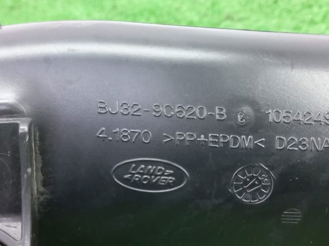Патрубок повітряний, вихід повітряного фільтра LR024307 LAND ROVER
