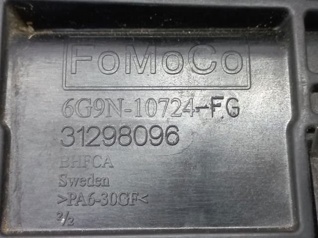 Кріплення / підставка акумулятора LR024378 LAND ROVER