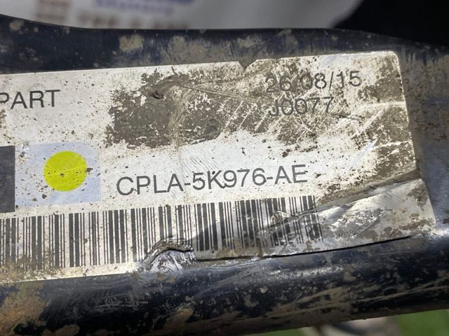 Балансир задній нижній, лівий LR037700 LAND ROVER