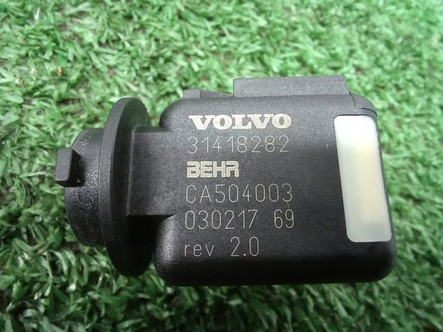 Датчик температури навколишнього середовища LR039615 LAND ROVER