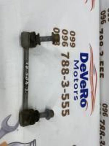 Стійка стабілізатора задня LR042976 LAND ROVER