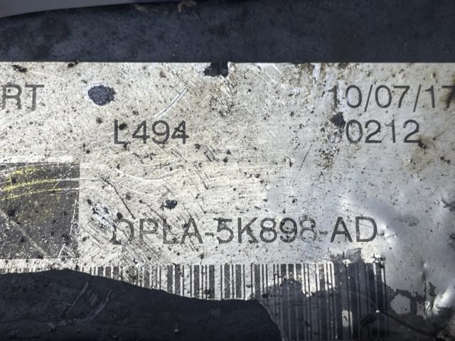 Балансир задній нижній, правий LR048090 LAND ROVER
