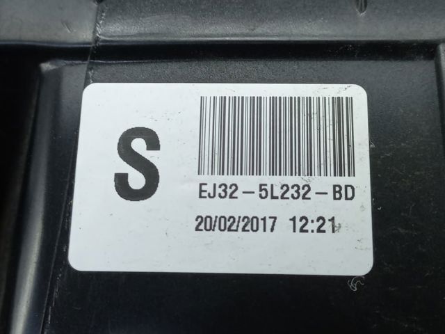 Коробка фільтра LR049780 LAND ROVER