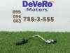 Датчик положення коленвала LR049872 LAND ROVER