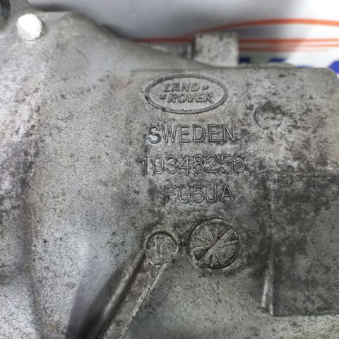 Коробка роздавальна в зборі LR051075 LAND ROVER