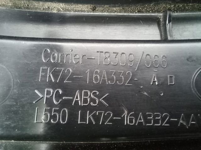 Розширювач задньої арки колеса, правий LR058529 LAND ROVER