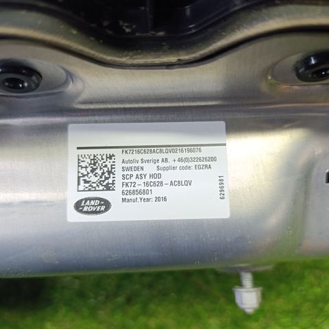 Молдинг капота LR058531 LAND ROVER