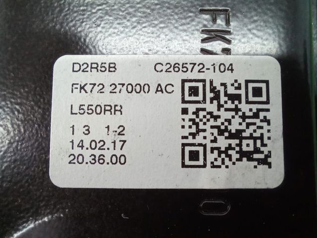 Механізм стеклопод'емника двері задньої, правої LR059008 LAND ROVER