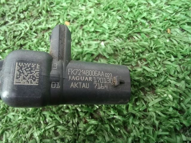 Датчик AIRBAG передній LR059789 LAND ROVER