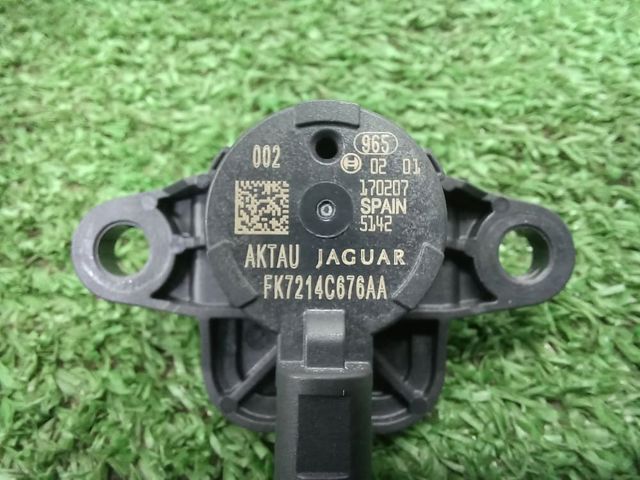 Датчик подушки безпеки LR059793 LAND ROVER