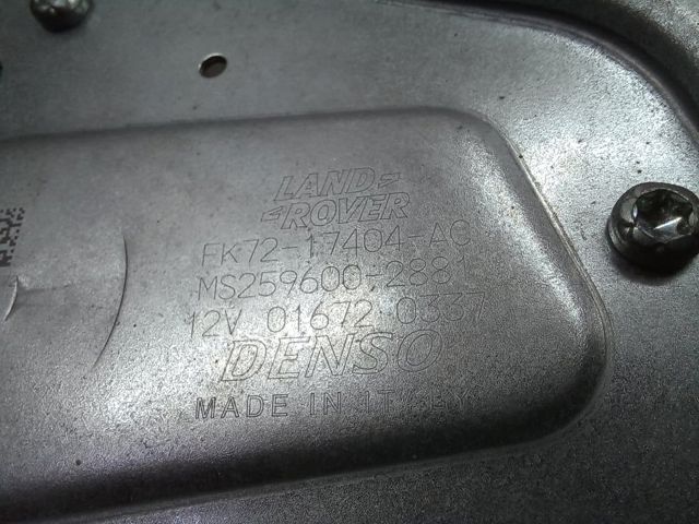 Задній механізм склоочисника LR060921 LAND ROVER