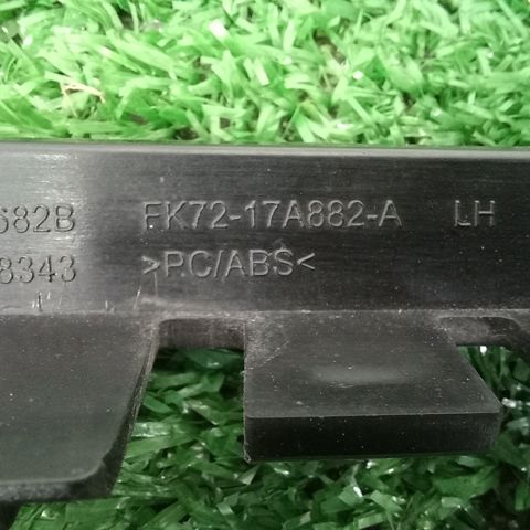 Напрямна заднього бампера, ліва LR061275 LAND ROVER